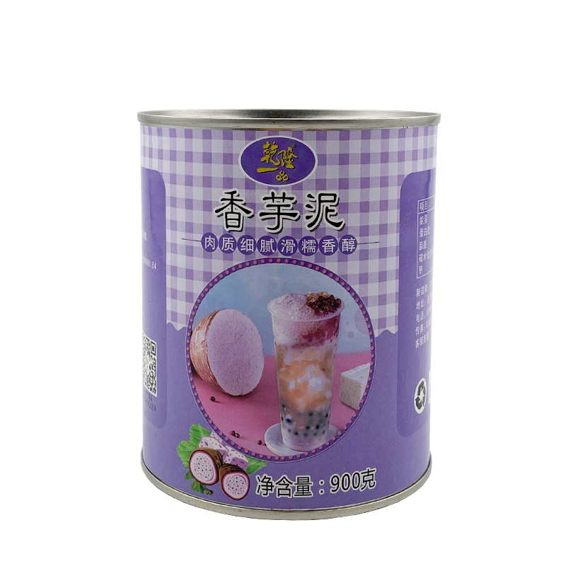 900g香芋泥罐头奶茶店挂壁脏脏茶专用网红芋泥波波茶甜品烘焙原料 - 图3