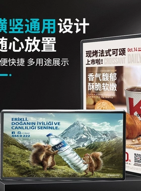 磁吸海报框证件展示框圆角广告框挂墙画框相框铝合金电梯广告展板