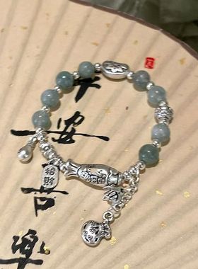 新中式年年有鱼琉璃手链复古招财元宝端午福袋纳福招财鱼送礼物