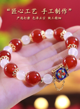 新中式红玛瑙串珠转运珠手链女孔雀石平安扣珍珠星月手串手饰批发