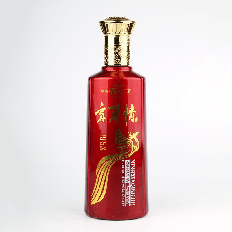 老银川白酒宁夏情1953浓香型粮食白酒礼盒52度*6瓶整箱件优级白酒 - 图1
