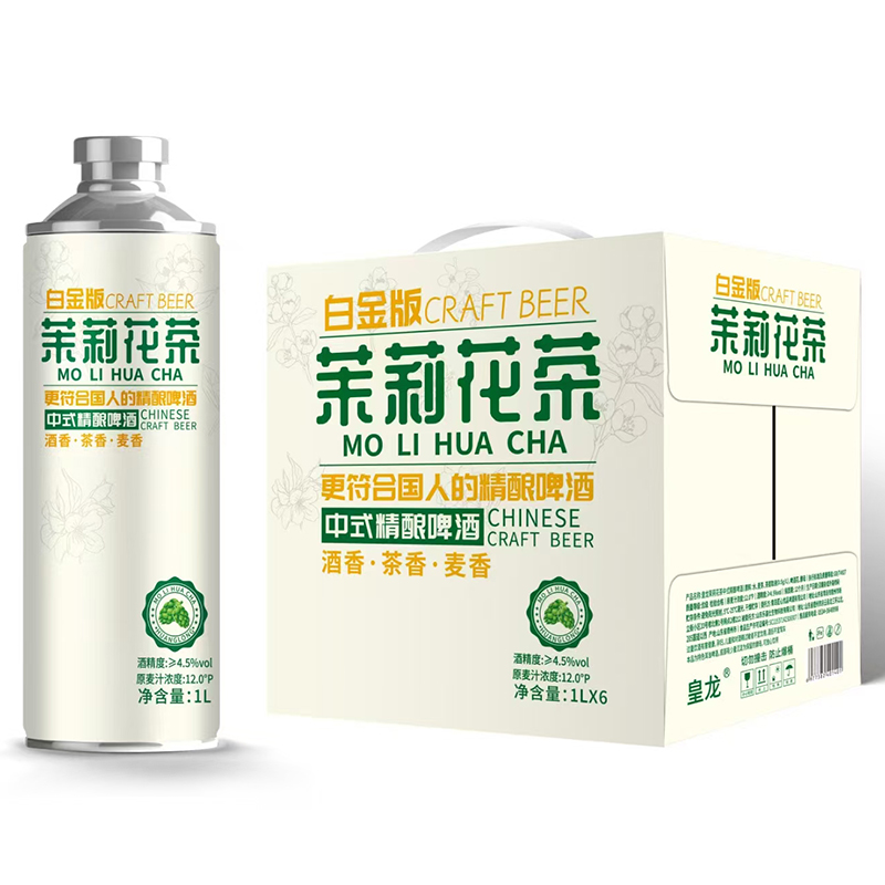 山东精酿啤酒1L*6瓶茉莉花味啤酒/毛尖/龙井茶啤酒12°p烧烤啤酒 - 图0