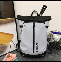 Younix Professional Badminton Bag Yy Large Capacity Men And Women Double Shoulder Bag Sports Bag Tennis Racket Bag 2023 new