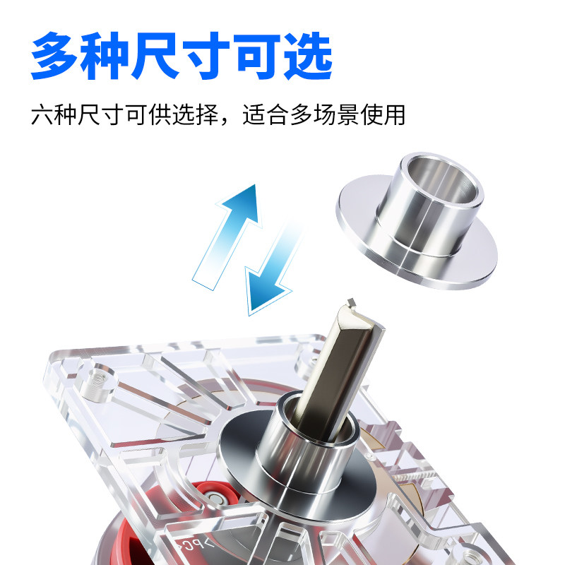 RUITOOL瑞图样规修边机导板小修边机底座靠山开槽修边机配件大全,淘宝优惠券,粉丝福利购,淘宝优惠卷