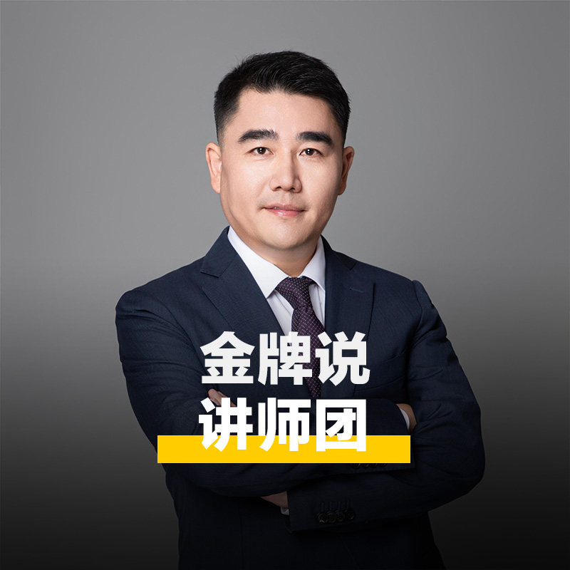 金牌说●上海博物馆 2.5H包团含门票世界树之巅|美洲古代文明大展