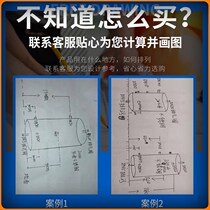 Buffer tank coal conversion electric heating water heater heat storage water cycle pressure 304 stainless steel vertical insulated water tank