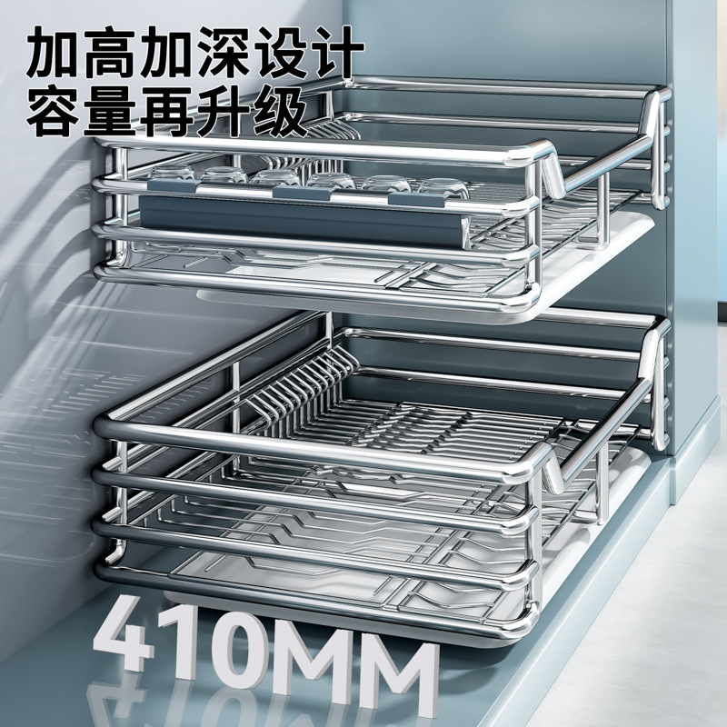 九JOMO牧旗舰店拉篮厨房橱柜碗篮304不锈钢双层抽屉式调料篮收纳 - 图0