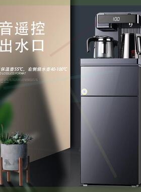 新品茶吧机家用办公智能全自动高档语音下置水桶制热饮水机