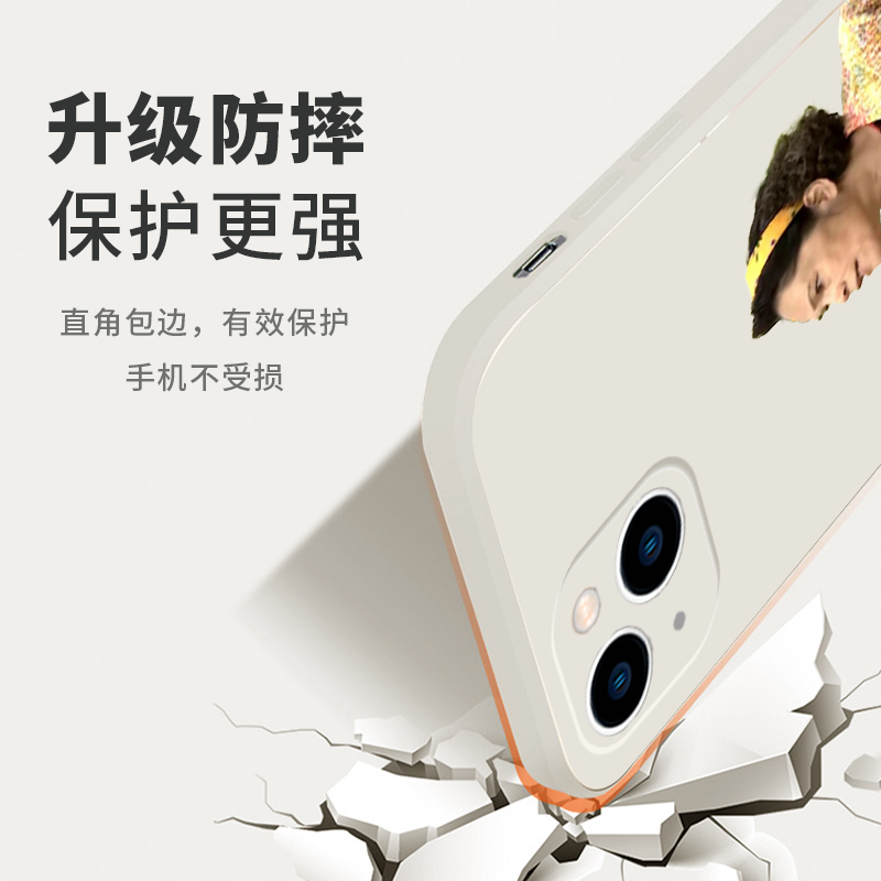 李彩娇手机壳苹果14华为mate40表情包iPhone13promax恶搞OPPO小米11搞怪vivo12打工人p40社畜30x粤语50适用xr-图2