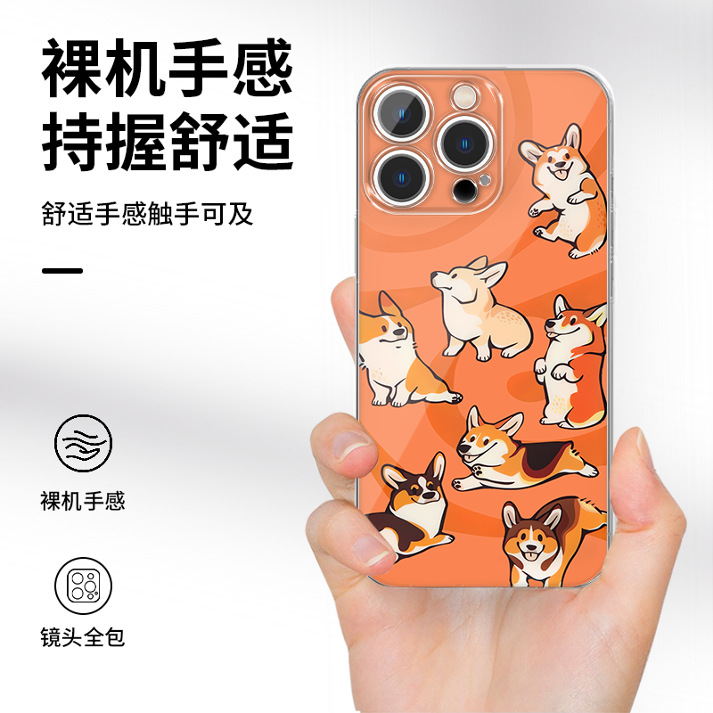 张极同款手机壳苹果16pro华为pura70柯基iPhone15Promax小米14小狗vivo狗狗OPPO明星tf家族三代x周边适用联名 - 图3