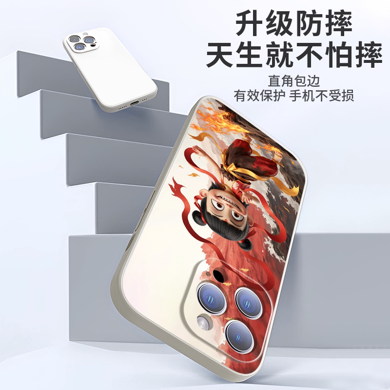 哪咤手机壳苹果16pro华为pura70之魔童iPhone15Promax小米14闹海vivo降世2周边OPPO敖丙13表情包12敖光11适用