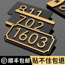 Acrylic Doorplate Number Plate Home Light Extravagant Room Number Customised Advanced Sensuality Entrance Door House Number Booking Hotel Creative Hotel Door Number Dormitory Office Outdoor Residence Digital Patch Box Door
