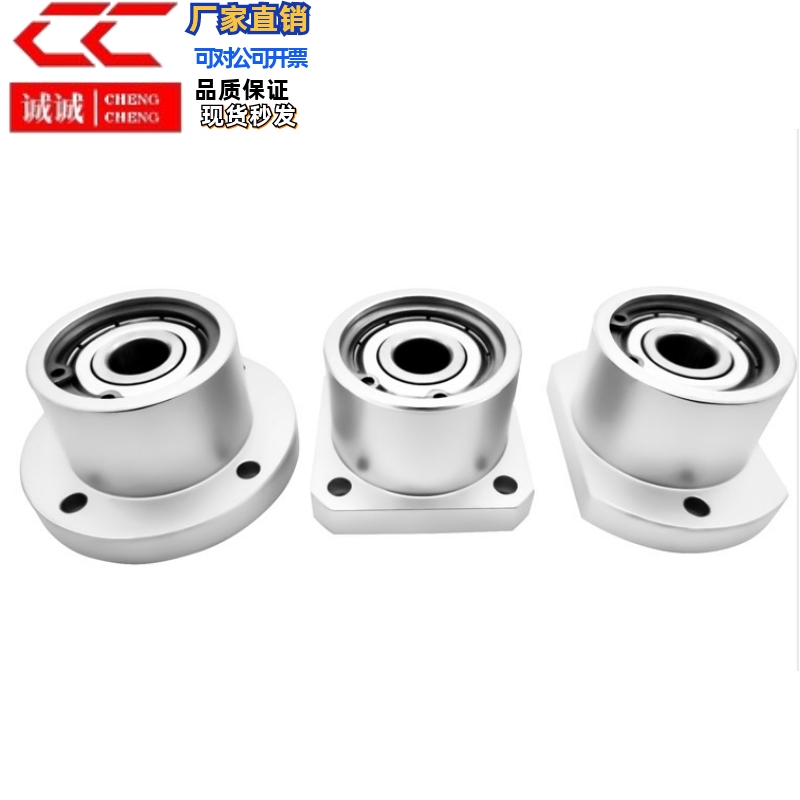 铝合金导向轴支座圆法兰ATHR8/10/12/13/15/16/20/25/30/35/40/50 - 图0