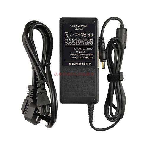 适用于EPS-5台达DELTA24V 5A净水适配器6A用 EADP-120MA A电源线120W - 图0