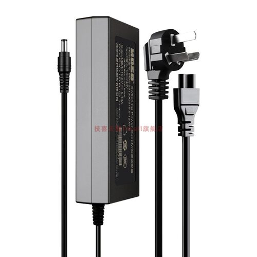 适用于坚果投影仪19V5.13A/6.32A适配器G9/G9S/O1/G7S/G1-CS/GS Pro雅视C6悦影E8充电器线 - 图0