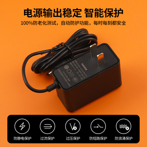 适用Dangbei当贝5v2a网络电视超级盒子5v2a电源线B1C/B1S/MAX1/H1/H1A/H2/Y1/BRPRO供充适配器线插头配件5V2A - 图2