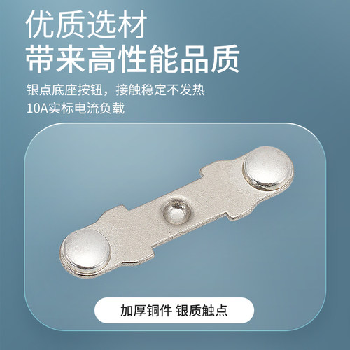 一佳XB2- 01ZS急停BS542紧急按钮开关电源金属蘑菇头停止545 22mm - 图1