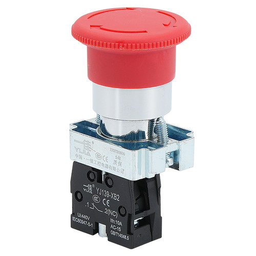 一佳XB2- 01ZS急停BS542紧急按钮开关电源金属蘑菇头停止545 22mm - 图3