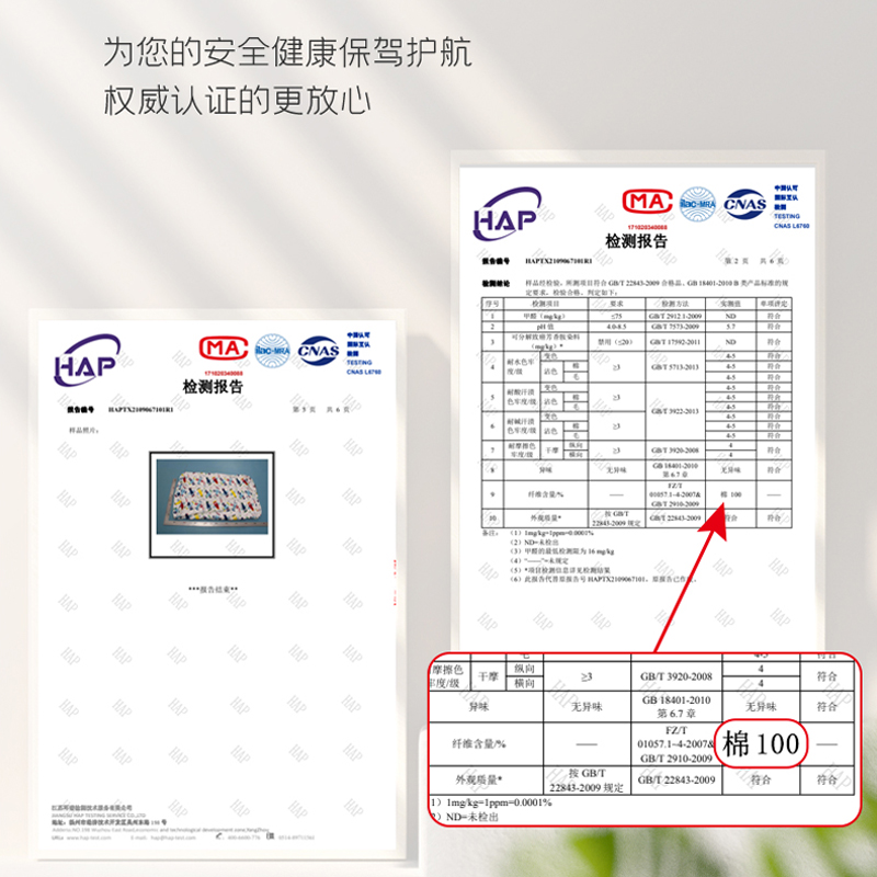 纯棉儿童乳胶枕套44x27橡胶宝宝枕头套30x35x40x50x55x60婴儿全棉 - 图2