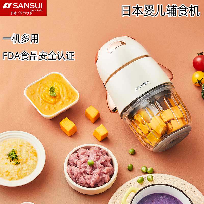 日本山水宝宝料理机小型家用辅食机 山水米创宝宝料理机/食物搅拌器