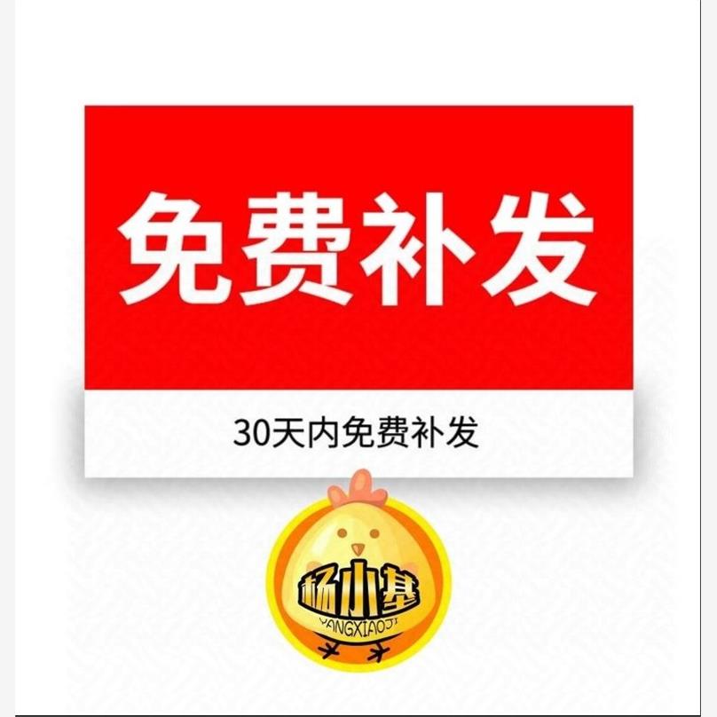 扁平化2.5D等轴等距人工智能数字营销电商医疗学习社交AI矢量素材 - 图2