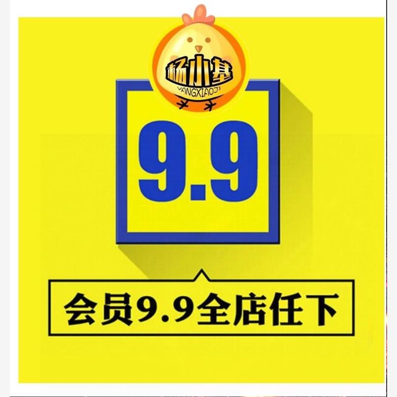 扁平化2.5D等轴等距人工智能数字营销电商医疗学习社交AI矢量素材 - 图0