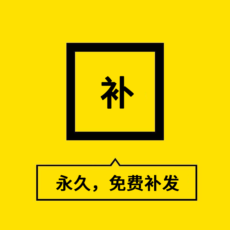 坐井观天成语故事手抄报模板小学生中国古代寓言故事井底之蛙小报 - 图2
