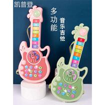 Childrens small guitar baby violin instrumental Enlightenment Early teaching versatile electronic musical toy Yukri Riyri