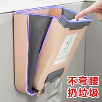 Kitchen Trash Can Home Kitchen Large Capacity Hanging Type Hanging Kitchen Cabinet Hanging Cabinet Folding Trash Can Multifunction