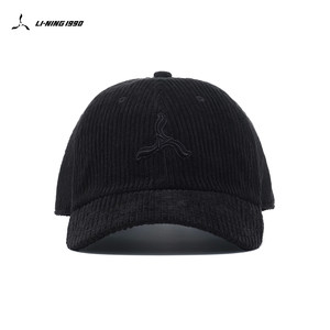 【万茜同款】LI-NING1990 男女休闲复古棒球帽 李宁1990通勤系列