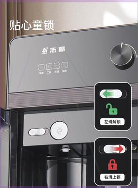 饮水机立式家用客厅2023年新款上置水桶制冷制热两用落地式