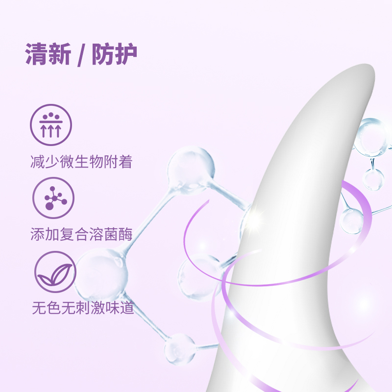 可鲁口腔喷剂抗菌喷雾口气清新口腔异味养清洁口臭消毒抑菌杀菌 - 图3