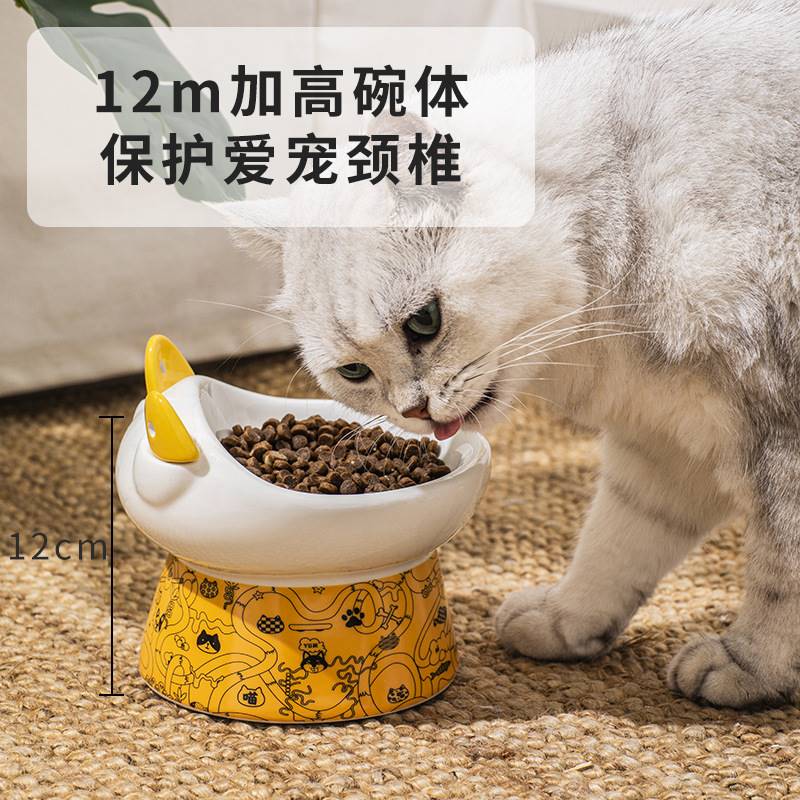 猫碗陶瓷高脚保护颈椎防打翻宠物用品猫咪粮碗饮水双碗狗碗猫食盆 - 图1