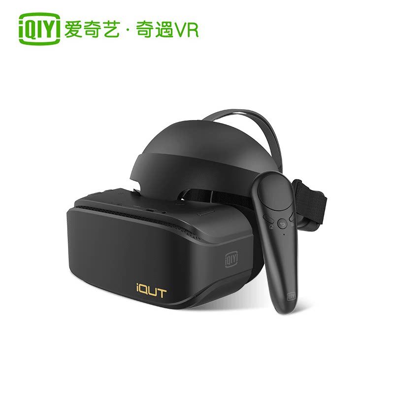 爱奇艺vr奇遇vr 2s胶片灰体感游戏机 奇遇智能眼镜/VR设备
