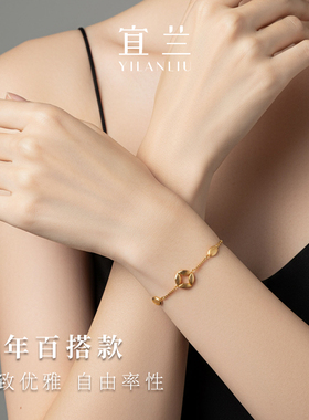 宜兰珠宝新年米钱币手链女款轻奢原创小众高级百搭手饰品节日礼物