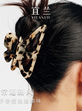 宜兰珠宝好运蝴蝶抓夹女发量少大醋酸板材鲨鱼夹发饰百搭生日礼物