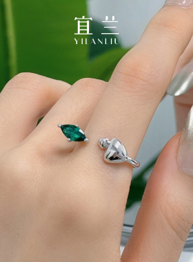 宜兰珠宝绿戒指开口可调节原创小众设计指环尾戒高级小众节日礼物