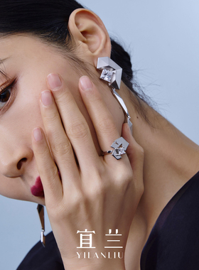 宜兰珠宝银色戒指女开口可调节指环小众时尚高级简约情侣节日礼物