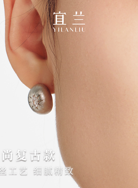 宜兰珠宝意大利手工拉丝耳钉戒指日常女时尚耳环小众百搭生日礼物