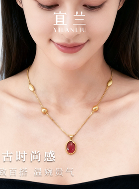 宜兰珠宝新年红玛瑙项链女款好运米高级感轻奢小众毛衣链圣诞礼物