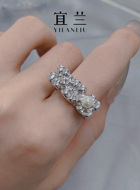 张云雷同款宜兰珠宝开口戒