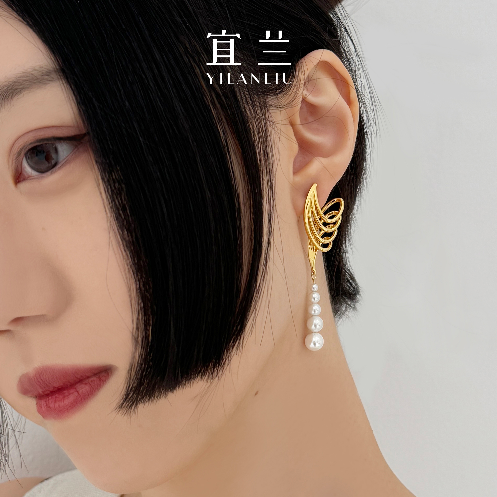 宜兰珠宝珍珠线圈耳环时尚高级女款耳饰原创优雅小众精致节日礼物