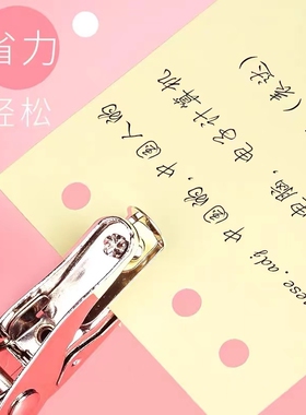 纸张手动打孔机单孔打孔器金属手工打洞器手握圆孔打洞器6mm