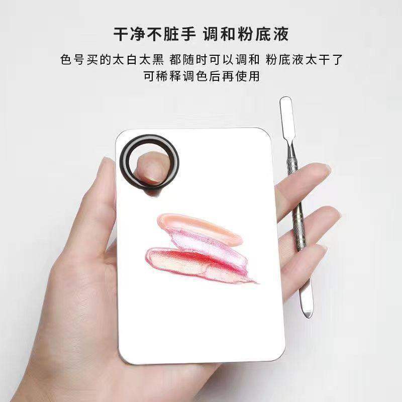 粉底液调色板调和盘化妆师专用迷你戒指粉底板口红彩妆美妆,淘宝优惠券,粉丝福利购,淘宝优惠卷