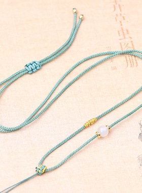 手工编织女吊坠挂绳绳子翡翠蜜蜡红绳玉坠黑绳项链玉细款挂件男士