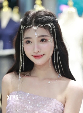 西双版纳哈尼妆容傣族服装头饰新娘流苏额饰古风眉心坠婚纱发饰