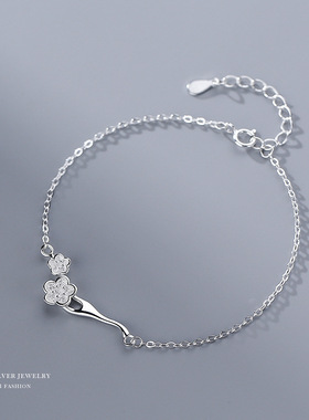 云小舒s925银女手链桃花枝可爱文