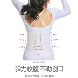 Медицинский утягивающий пояс на талию, послеоперационный послеродовой бондаж, зеркало