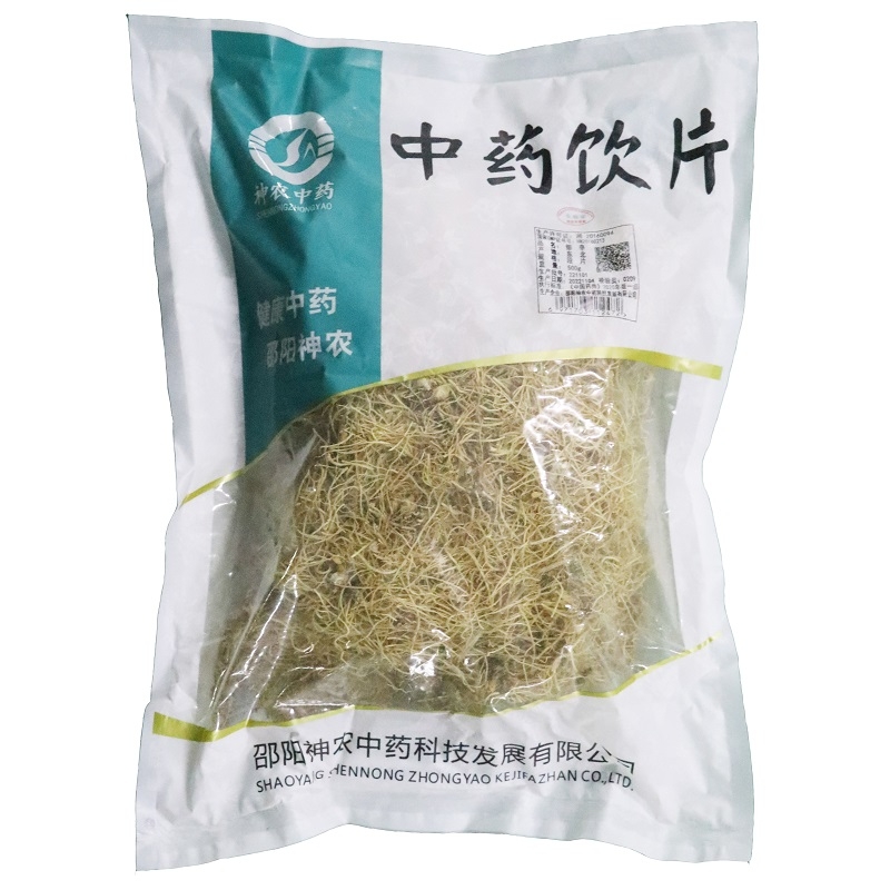 细辛中药材中药饮片500g克细辛草北细辛根中草药丁香细辛根正品YT - 图0