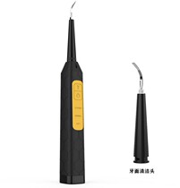 New Products Electric Commercial Cleaning Stones Dental N Home Portable Dental Dental Mealtometer Electric Ultrasonic Cleaner
